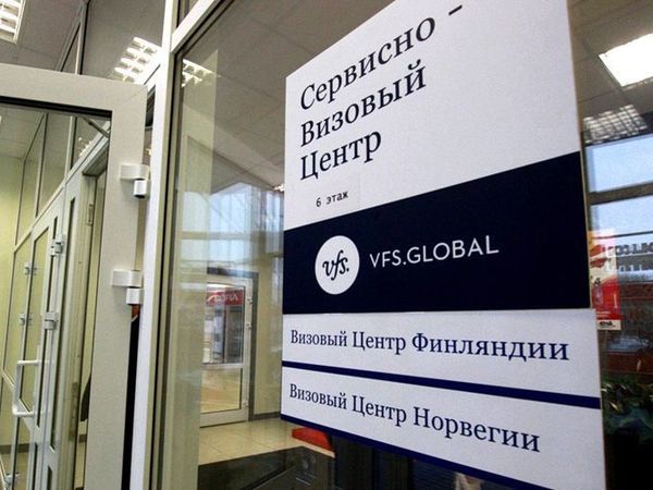 архив "Фонтанка.Fi"